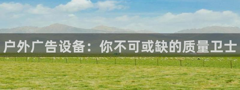 杏宇平台代理多少钱一个月