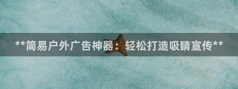 杏宇平台登录步骤图
