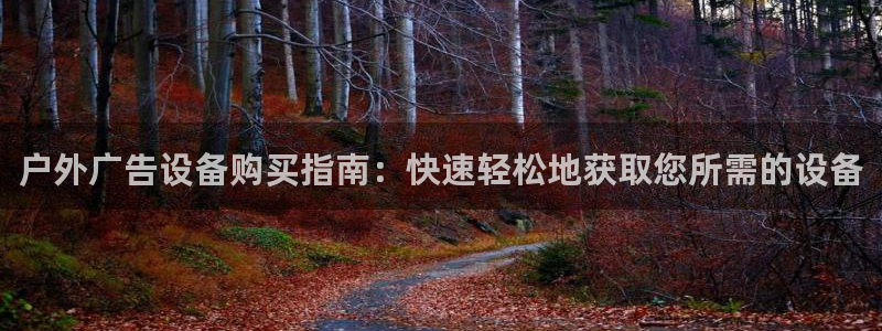 杏宇平台注册地址在哪里