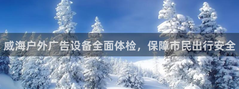 杏宇平台代理怎么样赚钱