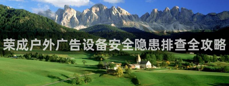 杏宇平台代理多少钱一次