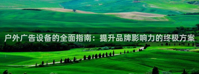 杏宇平台代理怎么样