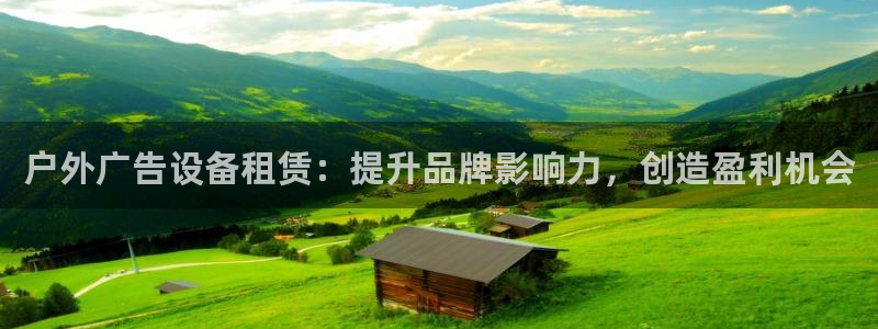 杏宇平台代理怎么赚钱的