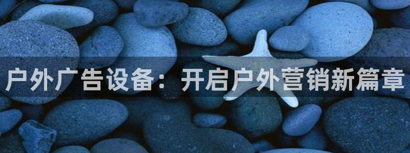 杏宇平台怎么样知乎
