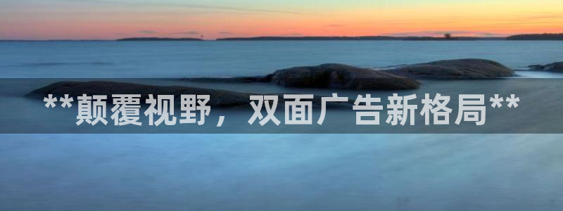 杏宇平台怎么样