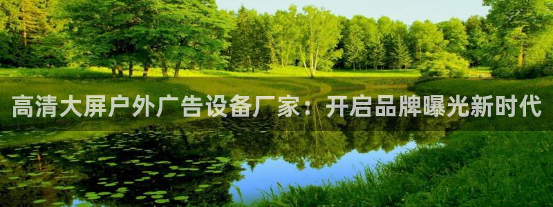 杏宇平台代理怎么样