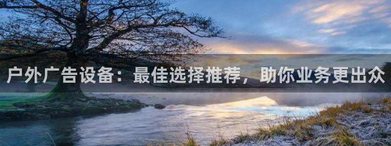 杏宇平台登陆