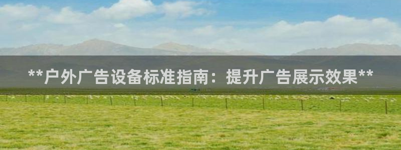 杏宇平台开户