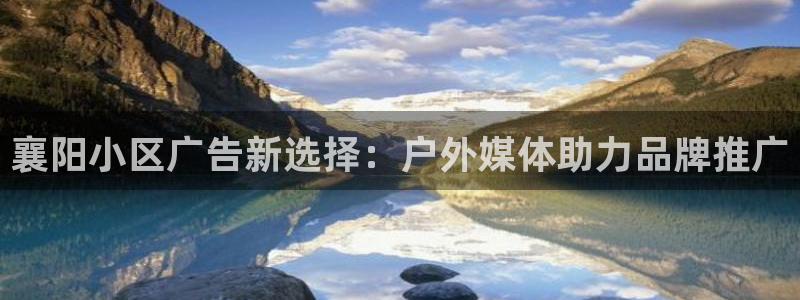 杏宇平台招商电话号码