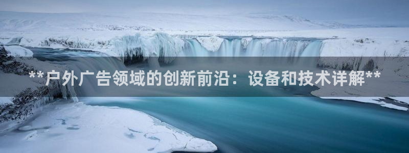 杏宇官方平台官网