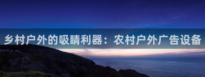 杏宇平台代理怎么样
