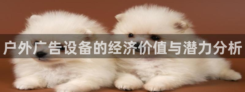 杏宇平台总代理是谁