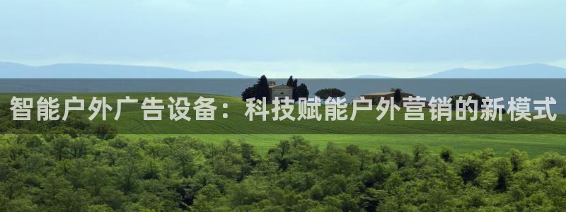 杏宇平台代理多少钱一次