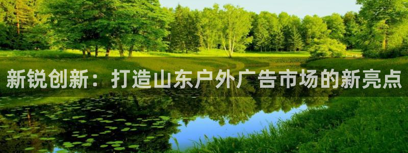 杏宇平台代理怎么样