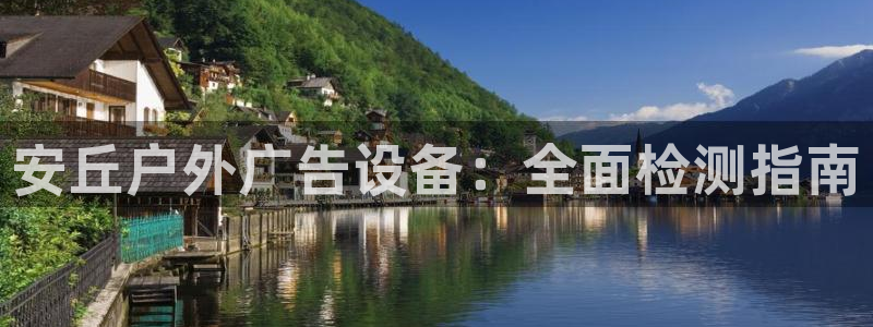 杏宇平台怎么样赚钱