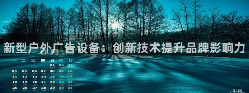 杏宇平台代理怎么赚钱快