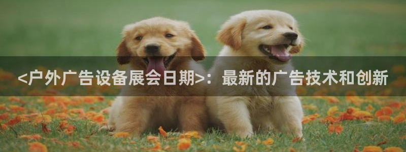 杏宇平台登录方法