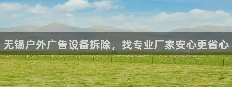 杏宇平台代理怎么赚钱的