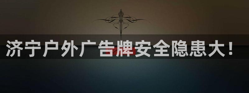 杏宇平台注册地址在哪里