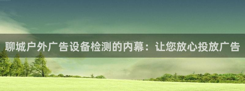 杏宇平台怎么样