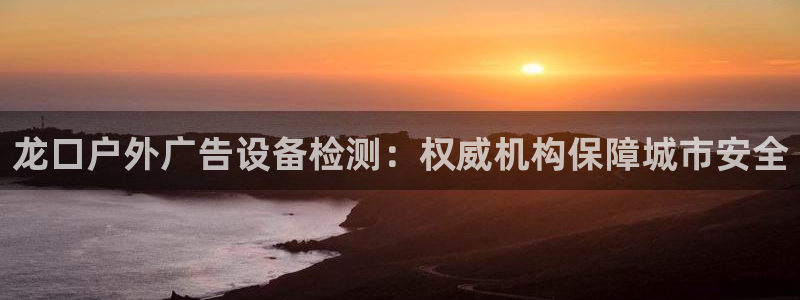 杏宇平台登录方法