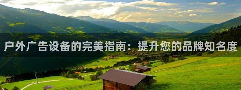 杏宇平台注册地址