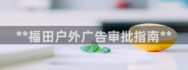 杏宇平台代理怎么赚钱的