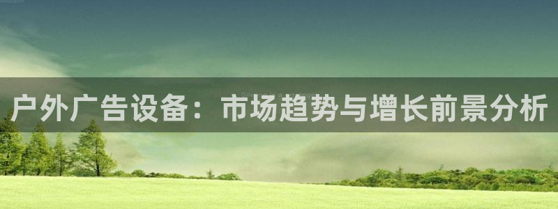 杏宇平台注册地址在哪里
